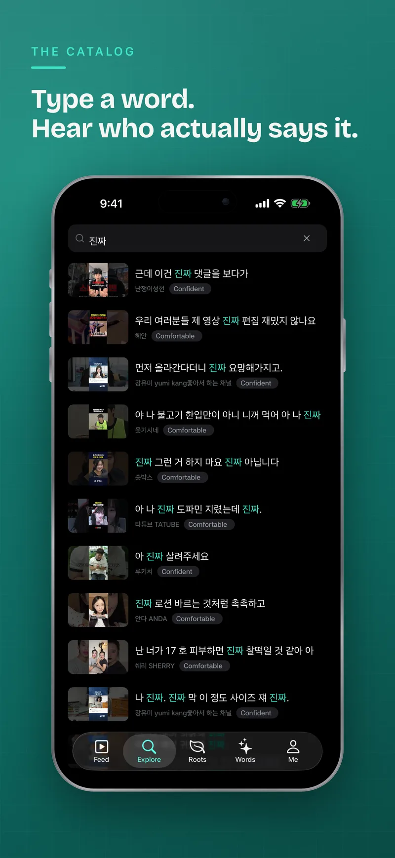 The Explore search screen showing every clip that uses a typed word, with the channel that said it